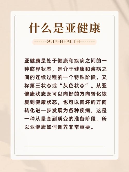 武汉养生指南_养生指南服务中心总部_养生指南杂志读者服务中心